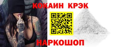 мдма Славянск-на-Кубани