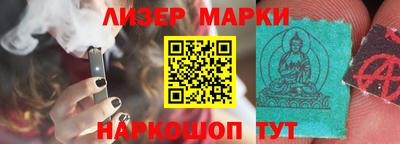 крисы Сланцы