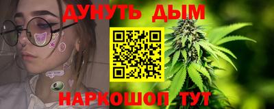 COCAINE Славгород