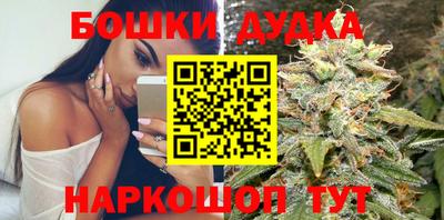 мдма Славянск-на-Кубани