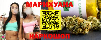 крисы Сланцы