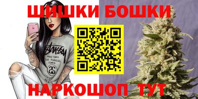 мдма Славянск-на-Кубани