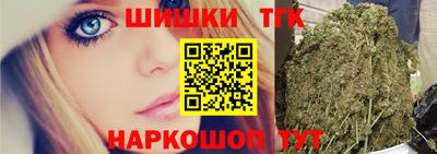 COCAINE Славгород