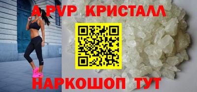 мдма Славянск-на-Кубани