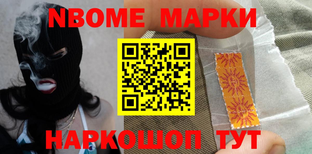 ЛСД экстази кислота Новоуральск